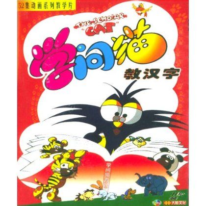 04后怀旧动画片大全集,已绝版的六十部动画片