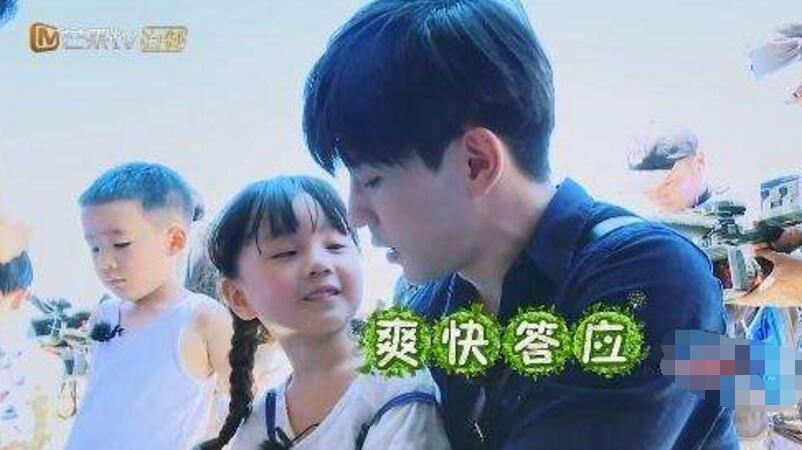 从邓伦刚代言的微商说起，谢娜关晓彤马伊琍朱茵都曾为微商代过言