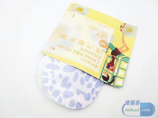 护眼贴和蒸汽眼罩哪个好,护眼蒸汽眼罩好视力