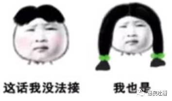 愚趣闻快递小哥跟收件人的战争,从来没有停息过