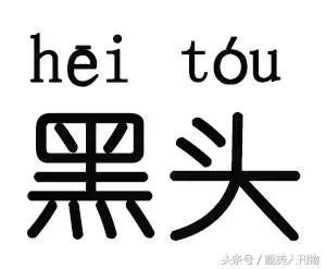毛孔粗黑头粉刺怎么护肤,毛孔粗大有黑头如何改善真实测评