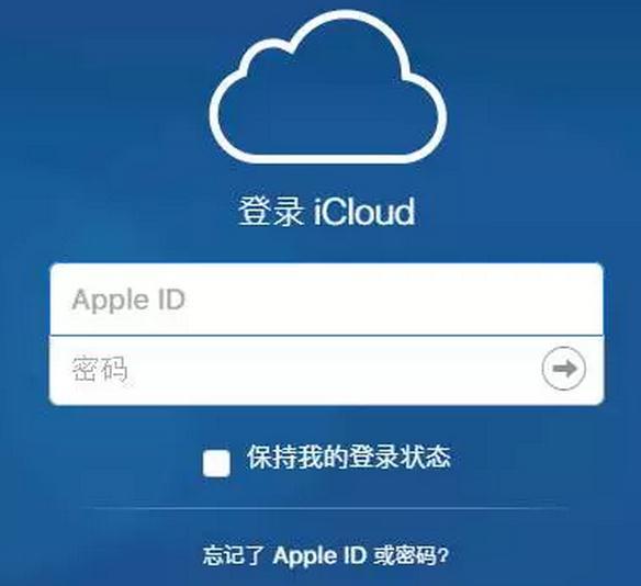 iphone怎么快速抢票,怎样最快抢新iphone