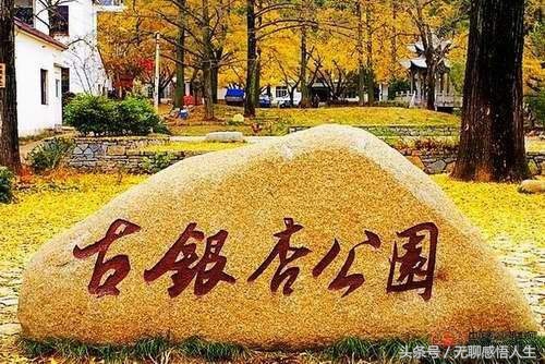 全国百强县长兴,中国浙江省湖州市长兴县