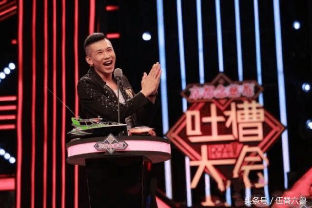 到底是雅俗共赏还是俗不可耐?MC天佑是怎么火起来的?