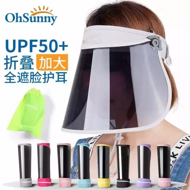 十一出行必备装备清单,周迅同款衣服搭配