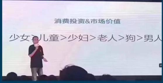 13个最赚钱的小本创业项目有哪些,适合穷人的90个小本创业项目见效