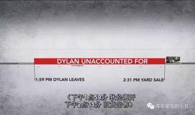 27个JJ引发的贱迷案，把我笑喘了