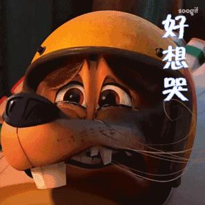 戳进来｜那些把人坑死的“美妆渣物”大起底，你中枪几支？