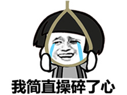 汽车质保到期还有必要延保吗,汽车质保到期后还有必要延保吗