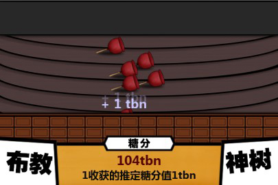 治愈失眠的游戏,可以缓解失眠的小游戏有哪些