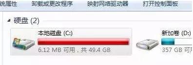 看片的时候竟然卡住了，凶手竟是这几个！教你几招轻松解决！