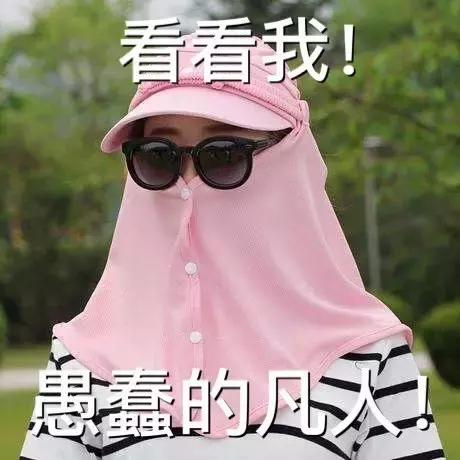 十一出行必备装备清单,周迅同款衣服搭配