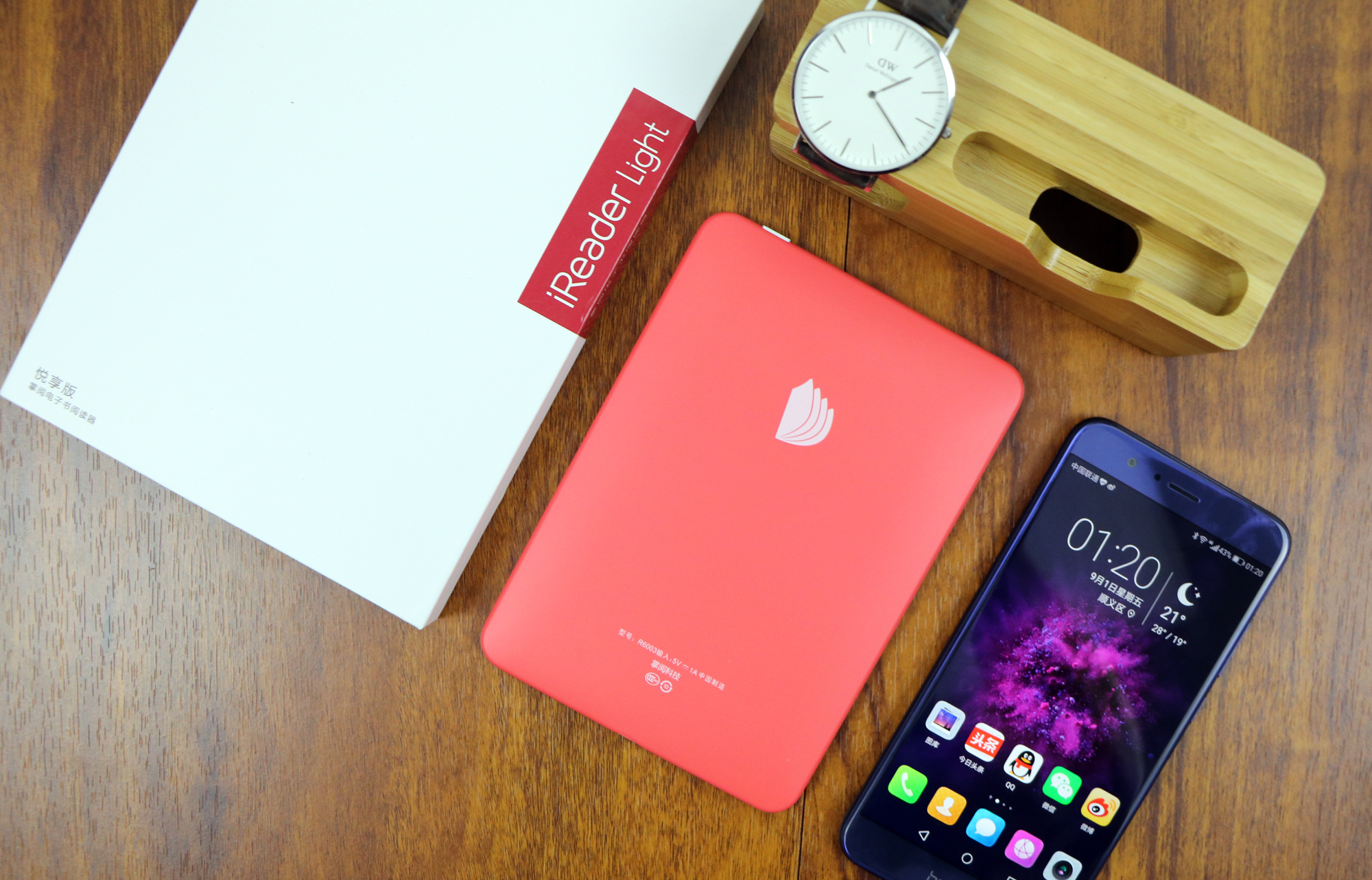 掌阅ireaderlight怎么样,掌阅ireaderlight青春版能看多久