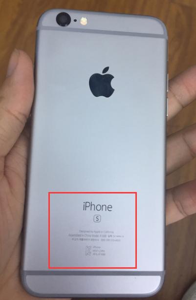 网上买的苹果6s坏了怎么办,iphone6s后盖缺陷