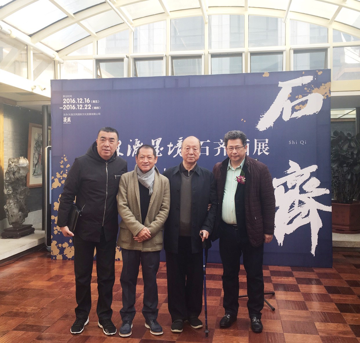 在大连遇见贝多芬,大连文化打卡地