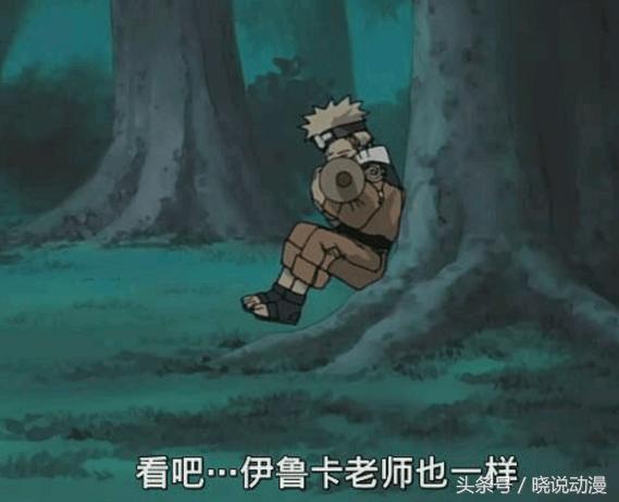 火影忍者鸣人使用的最强忍术,火影忍者鸣人最牛逼的忍术