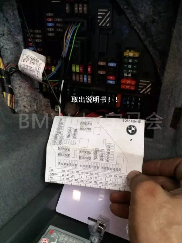 宝马点烟器不通电有哪些原因,宝马点烟器不通电怎么回事