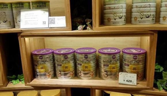 中国人在国外抢购奶粉,美国奶粉为什么被疯抢