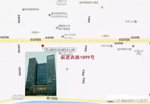 昆山市高新技术企业申请条件,昆山高新企业申报