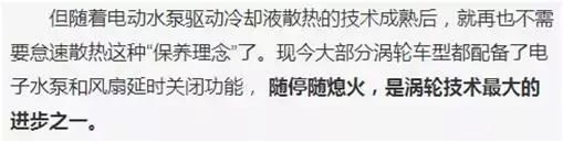 汉兰达发动机型号8ar是什么意思,汉兰达双擎发动机是什么样的