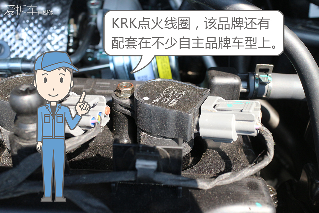 福美来f7七座价格多少,福美来MPV和福美来F7对比