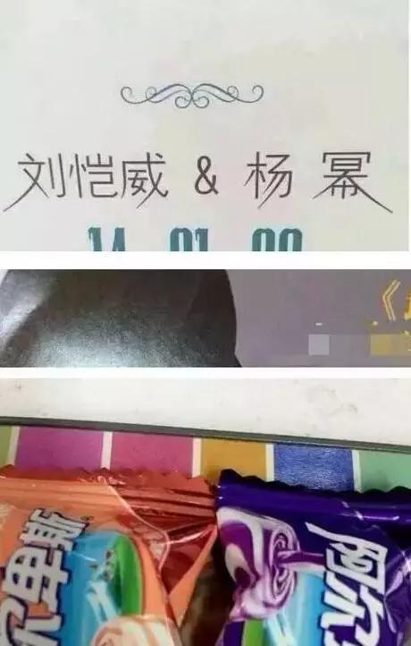 婚姻亮了红灯,婚姻亮红灯