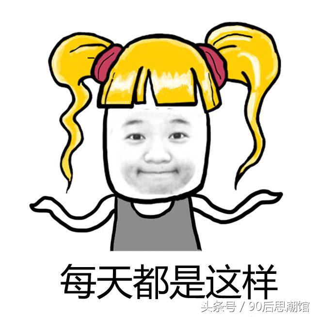 现在有什么事情是断网更让人崩溃,断网24小时后的真实感悟