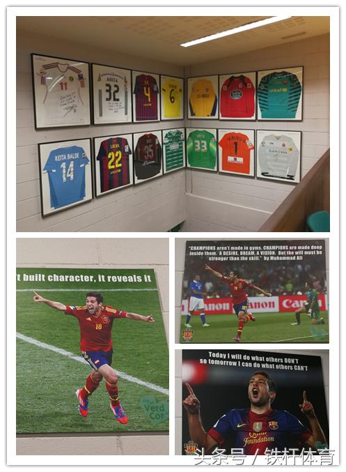 中国足球的差距在哪里,中国足球球场差距