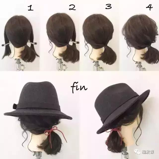 娜扎短发编发造型自己扎,娜扎新短发发型图片大全