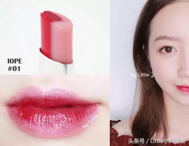 兰芝双色口红,大牌新款颜值好用口红