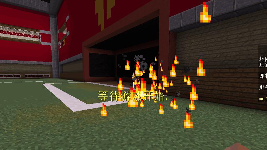 我的足球世界视频,我的世界足球场怎么比赛