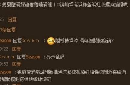 为什么越来越多的人关闭QQ空间？看完莫名心痛