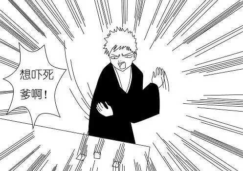 ios准备更新可以关屏吗,ios准备更新了怎么中途取消