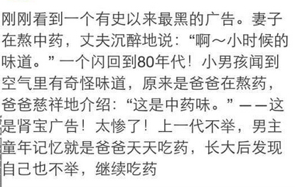 今天是个重要的日子搞笑,今天是个重要日子素材