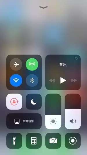 iOS11新功能看不懂？然而这不是Bug