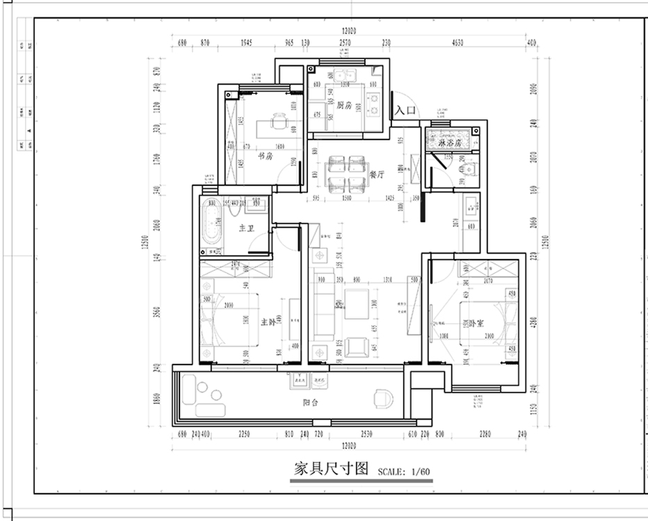 实景装修图成片,实景装修案例及效果图