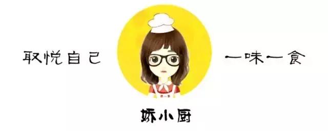 「娇小厨」浮生半日里的啤酒卤蛋