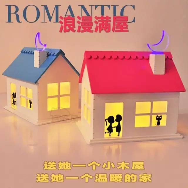 女生到底想要什么,女生到底想要什么样的爱情