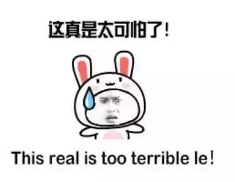 痛风发作太烦恼用这个日本痛风贴,痛风高发苦不堪言