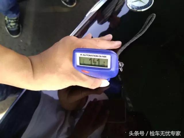 众泰和传祺,同样13万你会选择什么车