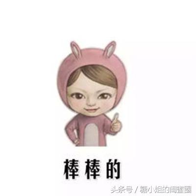 你和女神的差距是什么,你与女神之间的差距是什么