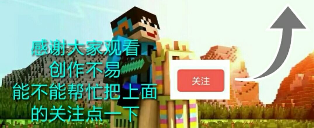 安卓我的世界国际服,我的世界安卓手机版下载