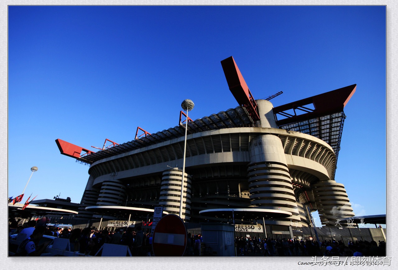 足球第一视角国际米兰,足球周刊最新一期国际米兰