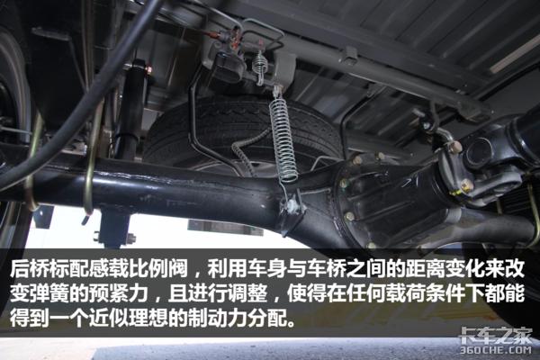 长安跨越新豹t3最新版价格,长安跨越新豹t3单排微卡