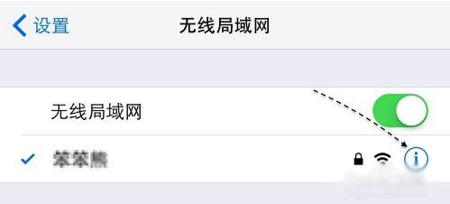 ios11系统发布,ios11系统app闪退