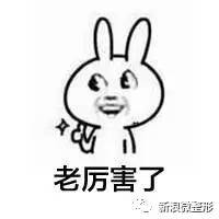 网红邢晓瑶教化妆视频,邢晓瑶化欧美妆视频