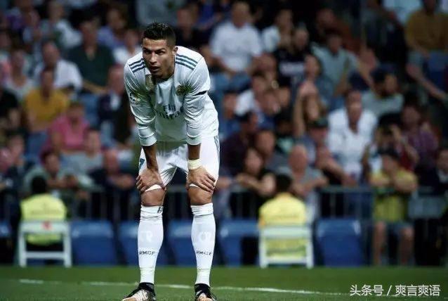 贝蒂斯14脚传球绝杀皇马,皇马对贝蒂斯最后一场