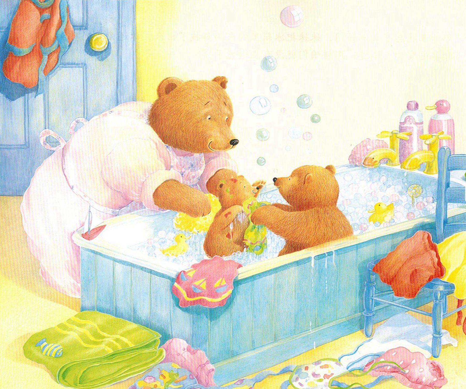 我永远爱你绘本有声,绘本故事我永远爱你在线听