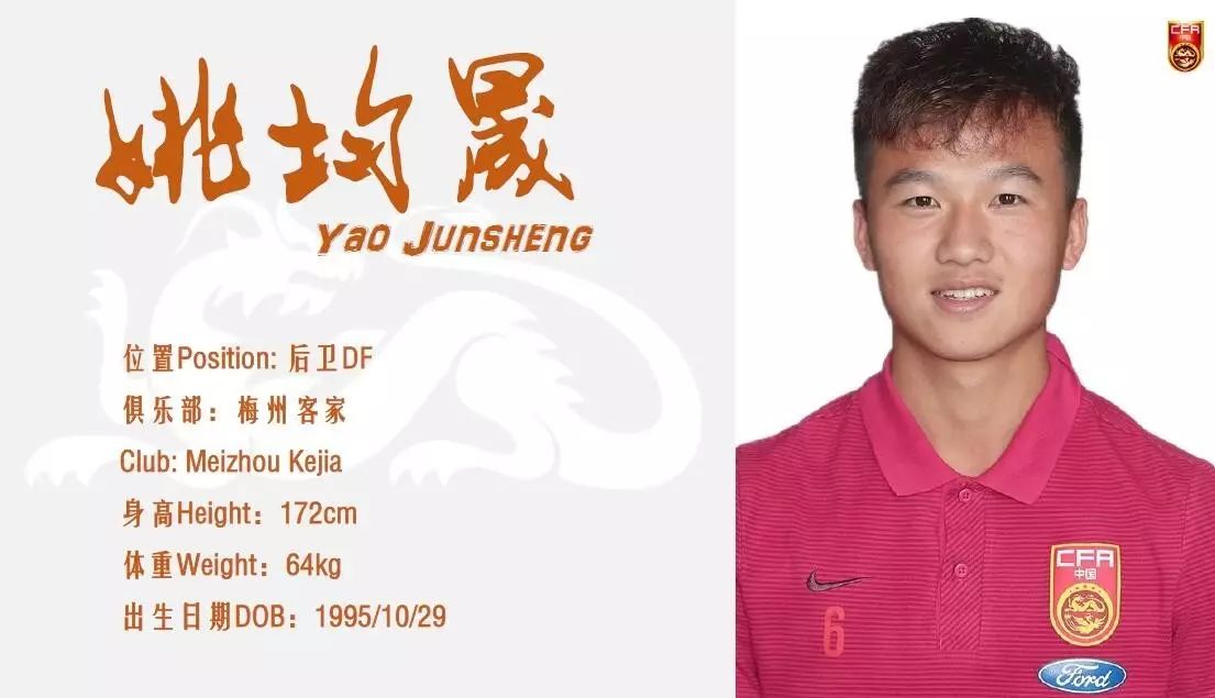 不坠青云之志817,不坠青云之志2016