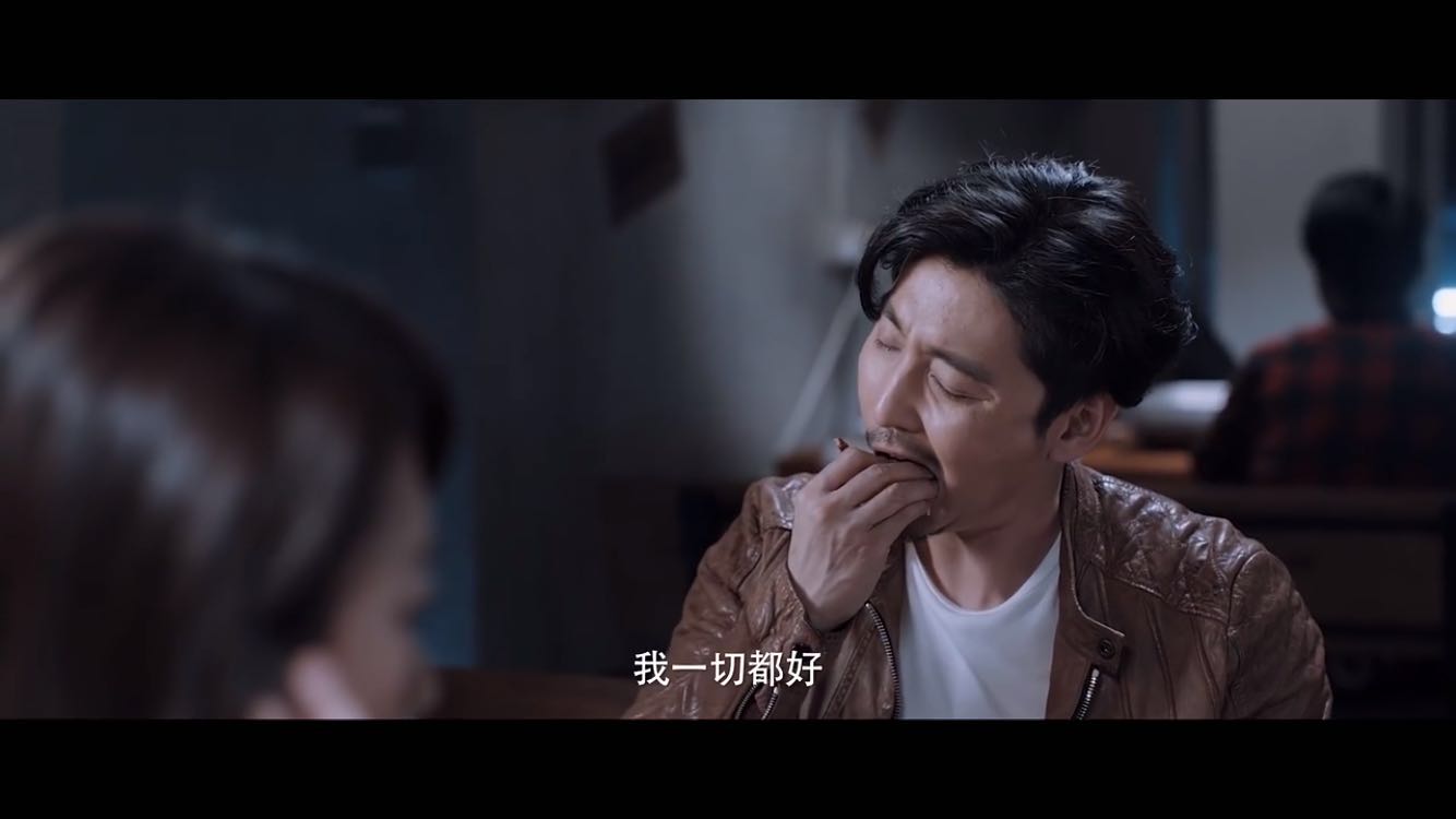 白夜追凶周巡炸裂,白夜追凶周巡还演什么